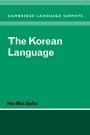 Ho-Min Sohn: The Korean Language