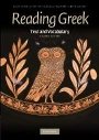 Corporate Author  Joint Association of Classical Teachers: Reading Greek