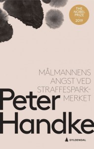 Peter Handke: Målmannens angst ved straffemerket