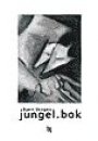 Bjørn Skogmo: jungel.bok