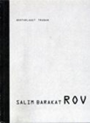 Salim Barkat: Rov