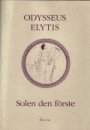 Odysseus Elytis: Solen den förste