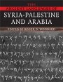 Roger D. Woodard (red.): The Ancient Languages of Syria-Palestine and Arabia