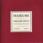 Gregory Betts: Haikube