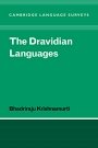 Bhadriraju Krishnamurti: The Dravidian Languages