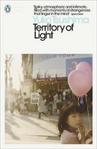 Yuko Tsushima: Territory of Light