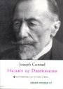 Joseph Conrad: Heart of Darkness