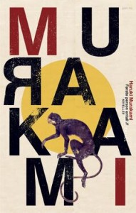 Haruki Murakami: Første person entall