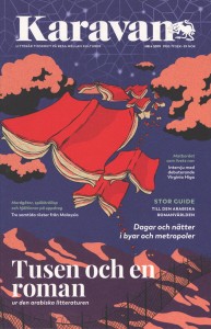 Birgitta Wallin (red.): Karavan 4/2019: Tusen och en roman ur den arabiska litteraturen