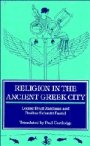 Louise Bruit Zaidman: Religion in the Ancient Greek City