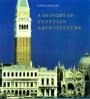 Ennio Concina: A History of Venetian Architecture