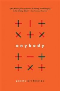 Ari Banias: Anybody