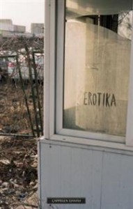 Inger Wold Lund: Erotika