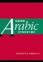Dilworth Parkinson: Using Arabic Synonyms