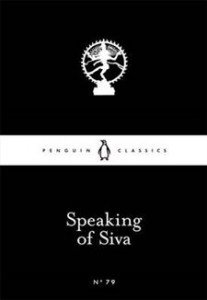 Anon: Speaking of Siva